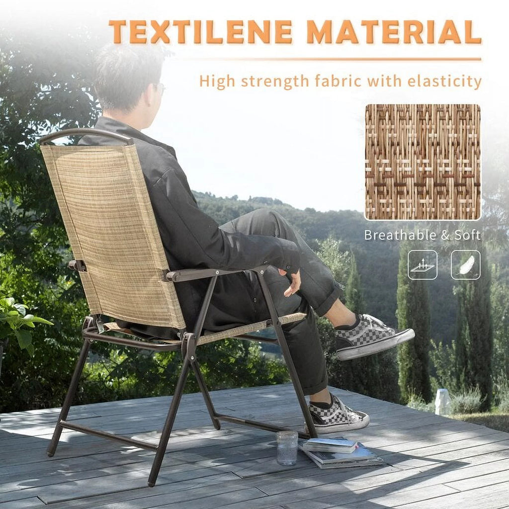 2 Pieces Beige Patio Folding Chairs B54601