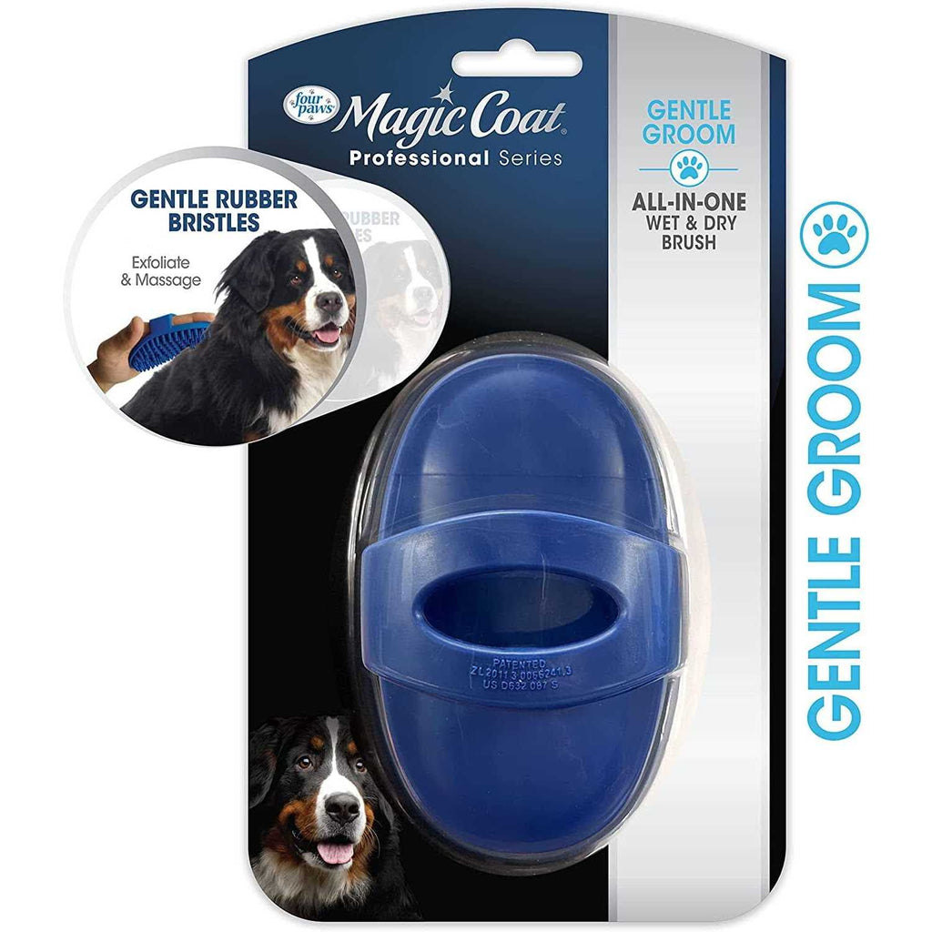 Magic Coat Bath Massager X66804