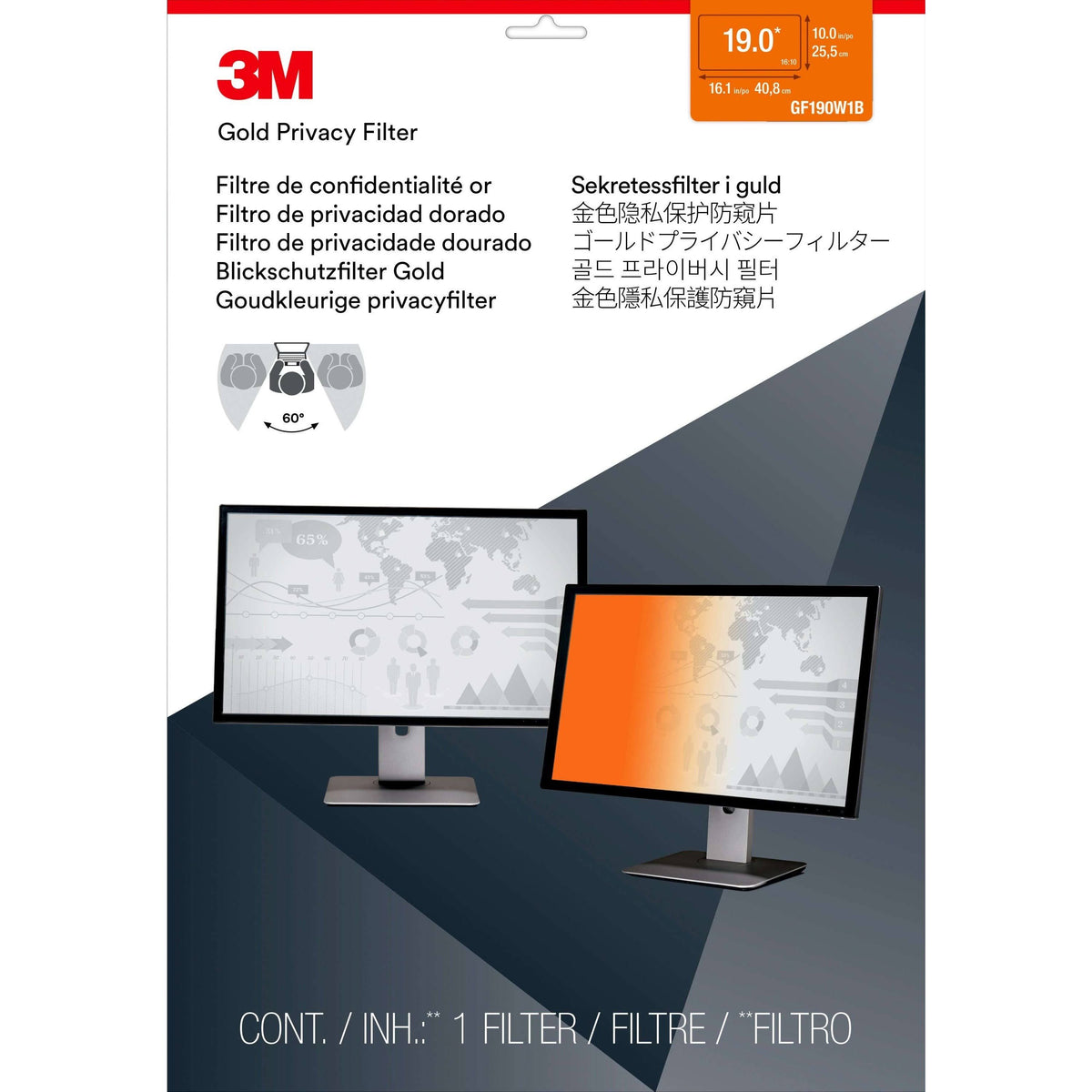 Gold Privacy Filter for 19x22 Widescreen Monitor M87144