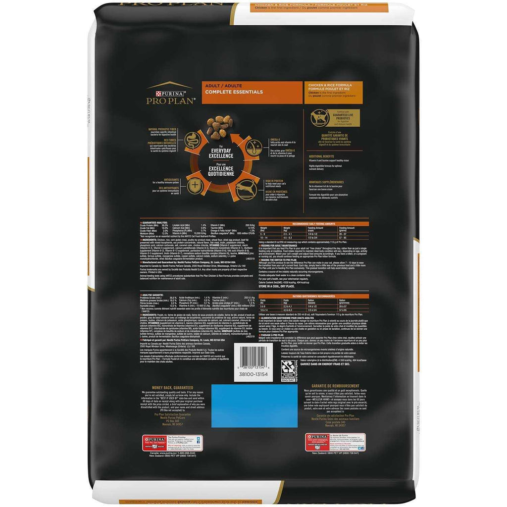 Adult Dry Cat Food W80000