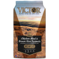 Chicken Meal & Brown Rice Dry Dog Food A4239