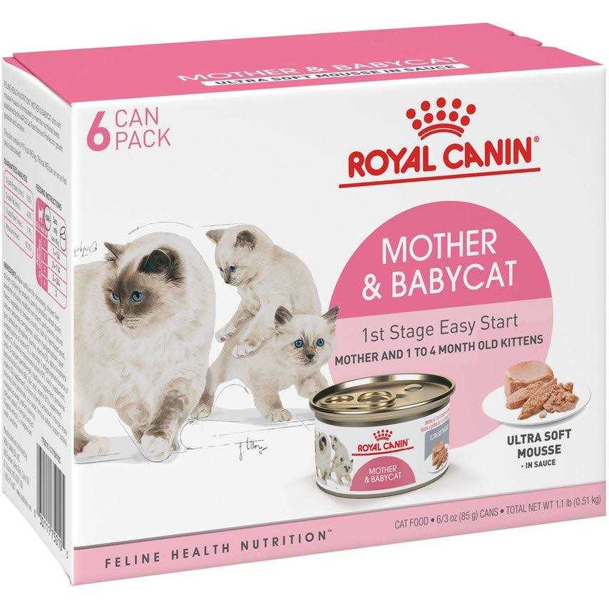Canned Cat Food D957