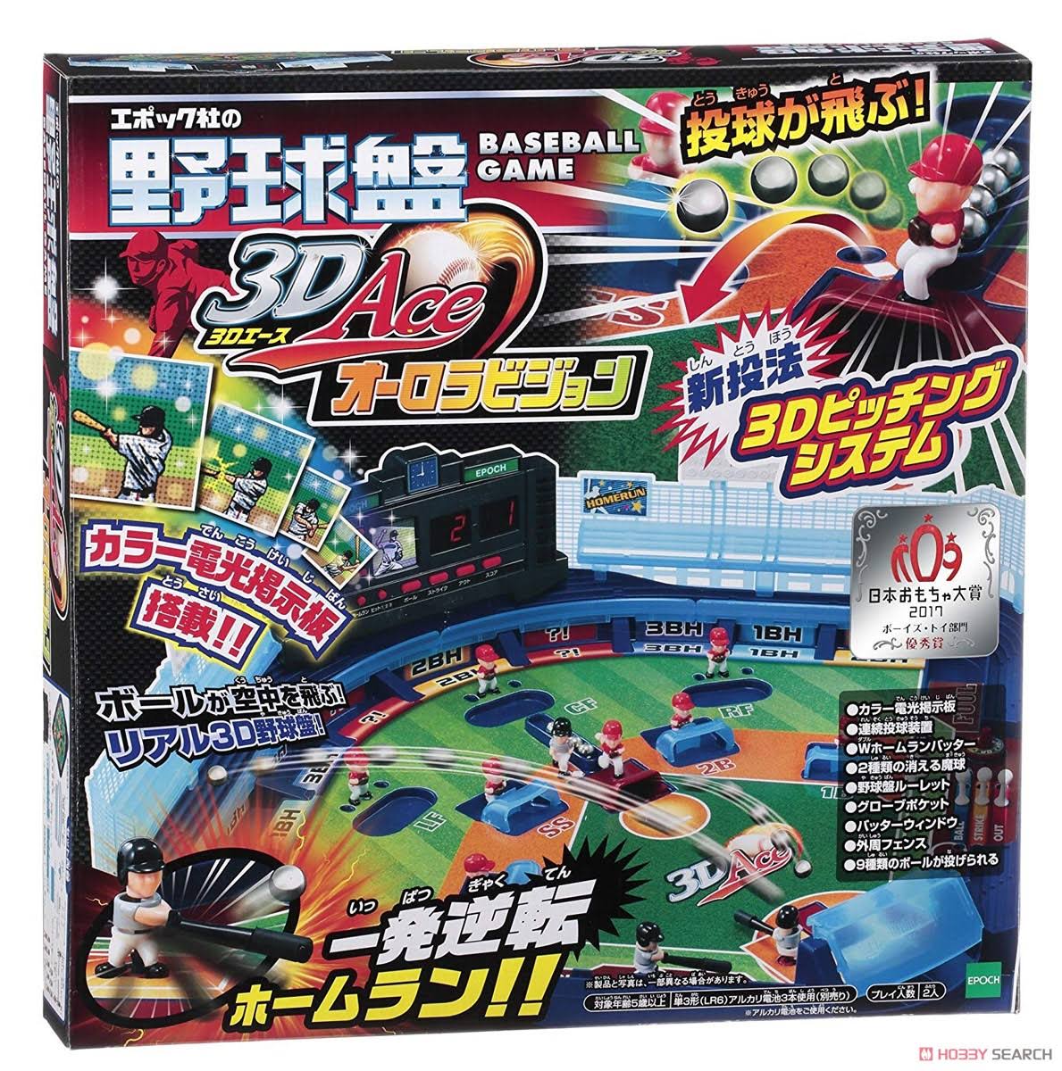 Baseball Board 3D T21965
