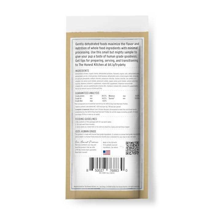 Dehydrated Whole Grain Chicken Dog Food N619834