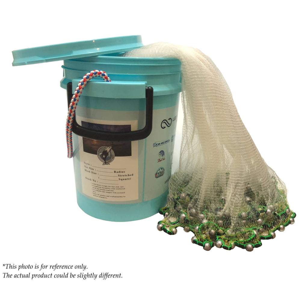 Shallow Water Cast Net 1/4 U648