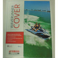 Universal Cover for Waverunner PWC Personal Watercraft Jetski A844273