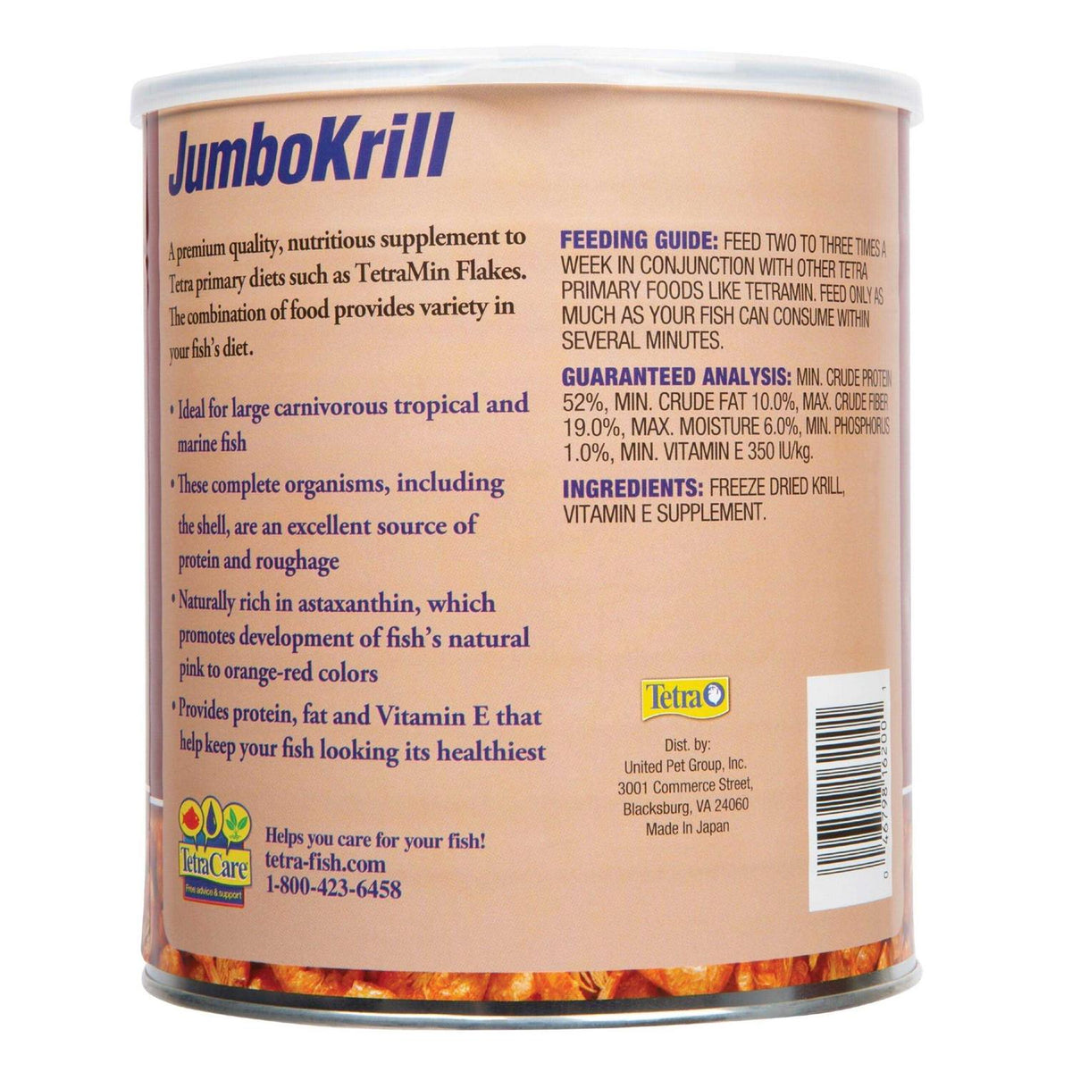 Freeze Dried Jumbo Shrimp V245539