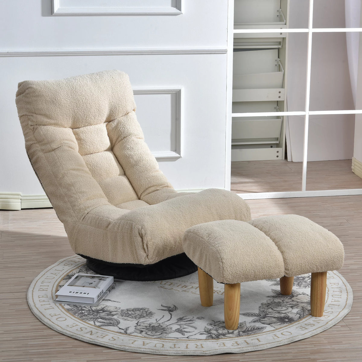 Beige Recliner Accent Chair with Ottoman S1915