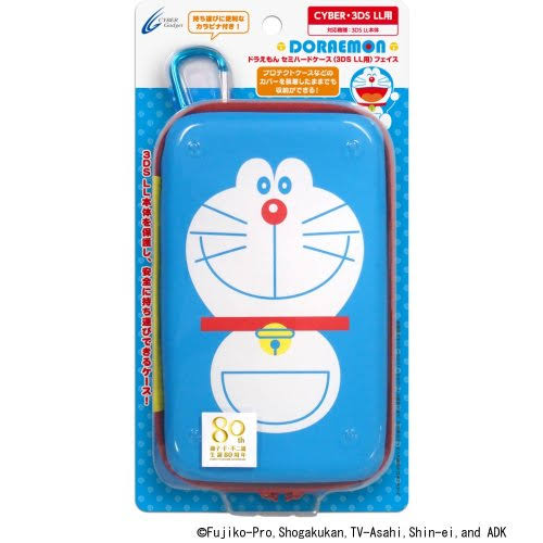 Semi Hard Case A4362