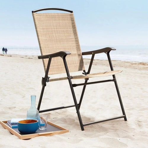 2 Pieces Beige Patio Folding Chairs B54601