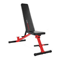 Adjustable Utility Bench T946156