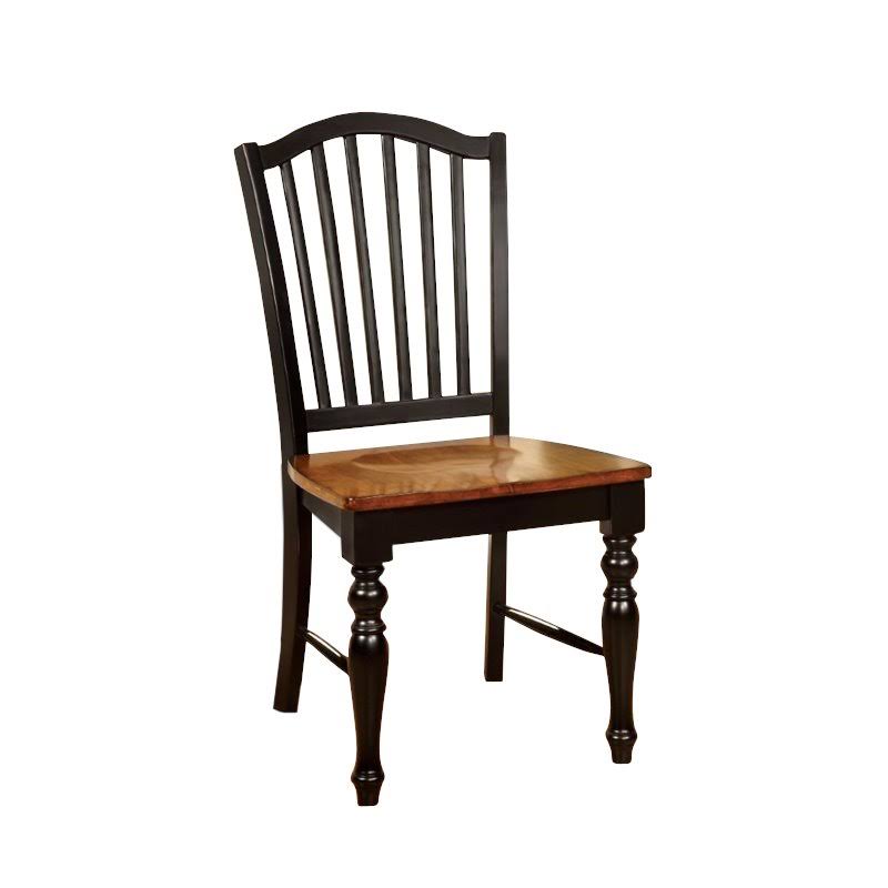 Antique Oak Dining Chair Set of 2 X482