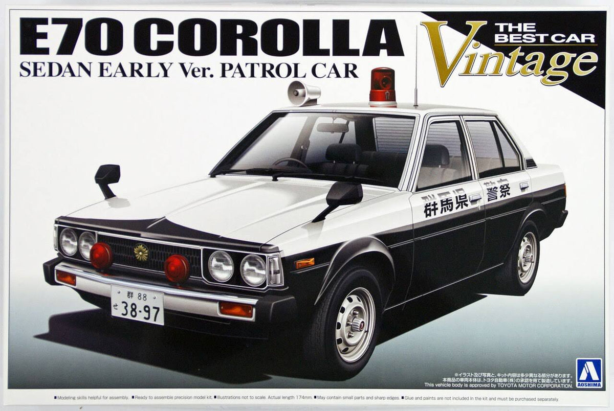 1/24 Car Vintage Series Sedan Early Type L43969