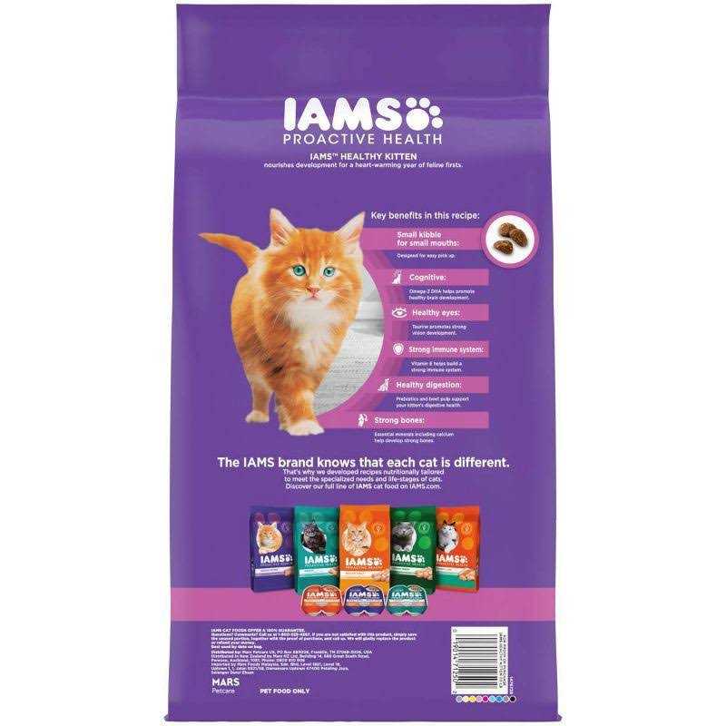 Dry Kitten Food R826624
