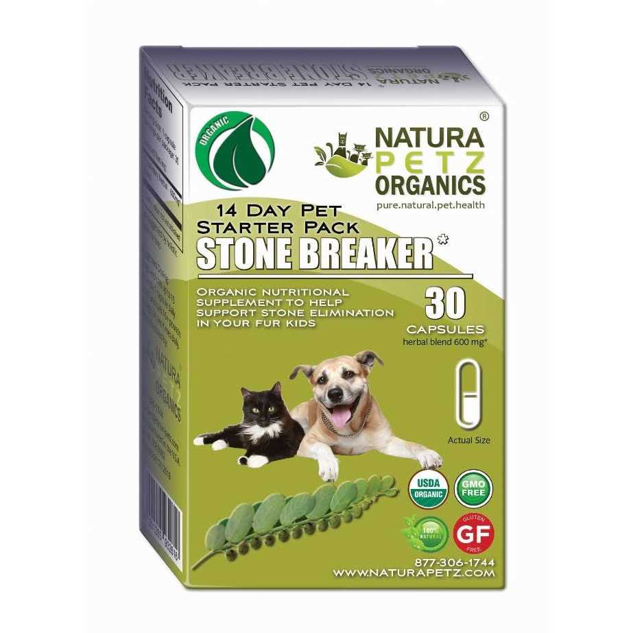 Stone Breaker Starter Pack for Dogs & Cats A8269