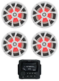 Marine Receiver with Bluetooth and 4 8" White LED Speakers B28816