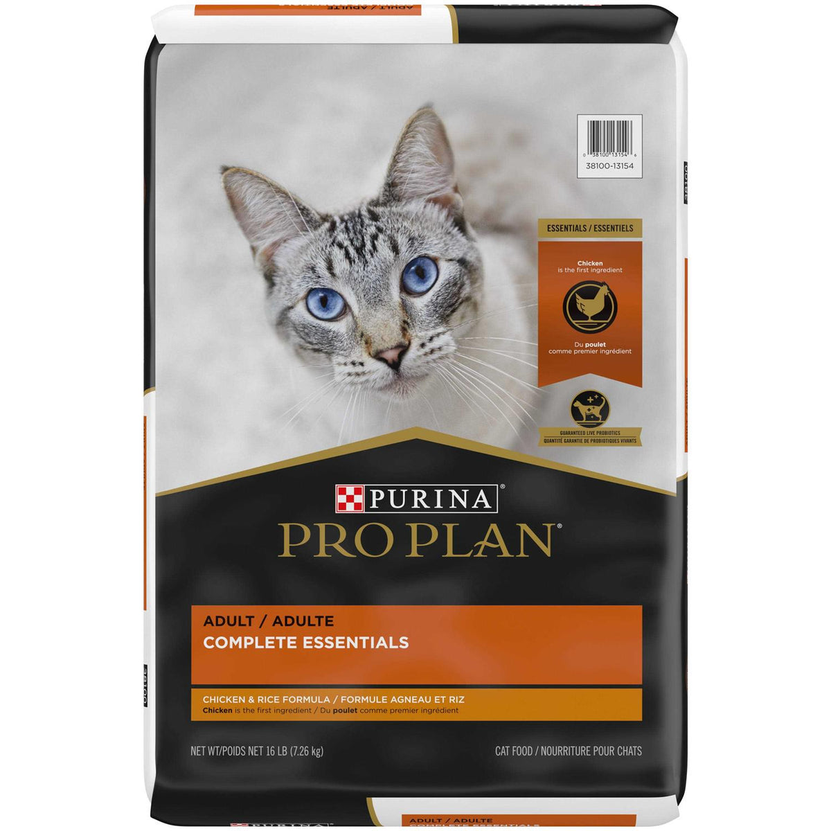 Adult Dry Cat Food W80000