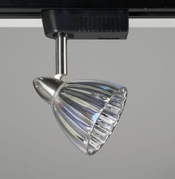 One Light Track Head Satin Black N391222