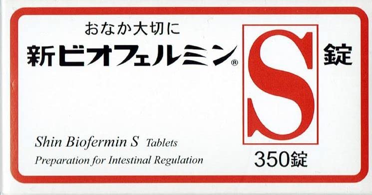 350 Tablets Made in Japan D5513