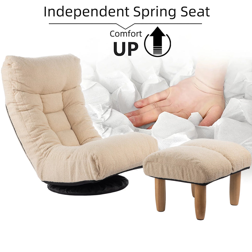 Beige Recliner Accent Chair with Ottoman S1915